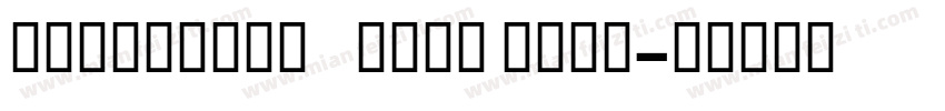 microsotf yahei bold字体转换
